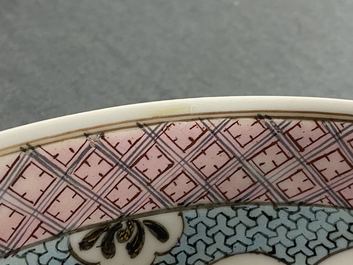 A Chinese famille rose eggshell 'peony and fingered citron' plate, Yongzheng